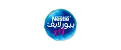 جهة من عملاء IAC