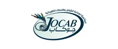 جهة من عملاء IAC