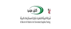 جهة من عملاء IAC