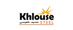 جهة من عملاء IAC