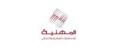 جهة من عملاء IAC