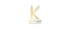 جهة من عملاء IAC