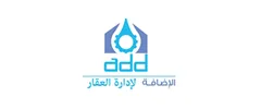 جهة من عملاء IAC