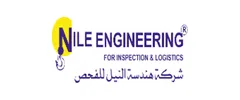 جهة من عملاء IAC